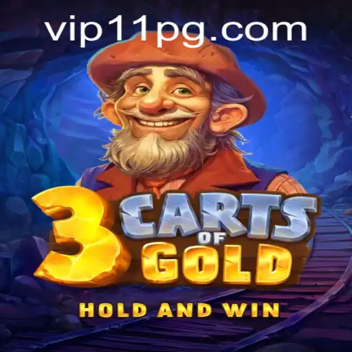 Discover the Intriguing World of 3cartsOfGold